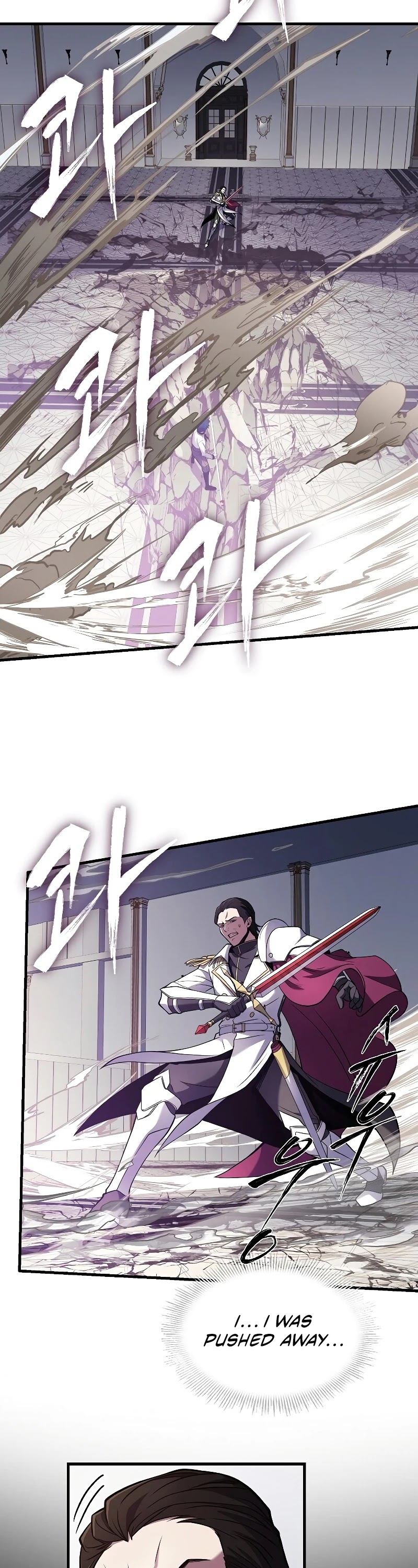 Return of the Legendary Spear Knight Chapter 12 page 46 - Chapter 12