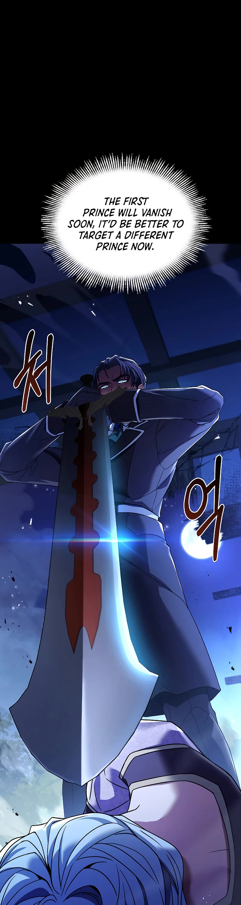 Return of the Legendary Spear Knight Chapter 120 page 2 - Chapter 120