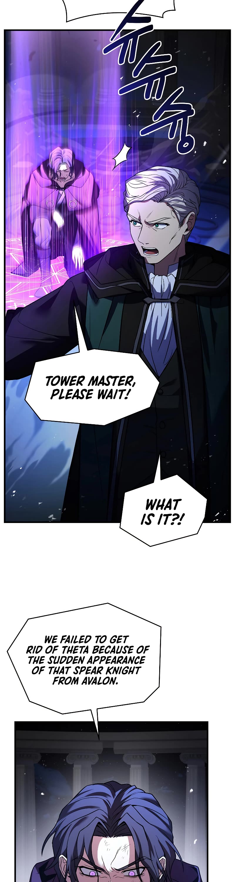 Return of the Legendary Spear Knight Chapter 121 page 25 - Chapter 121