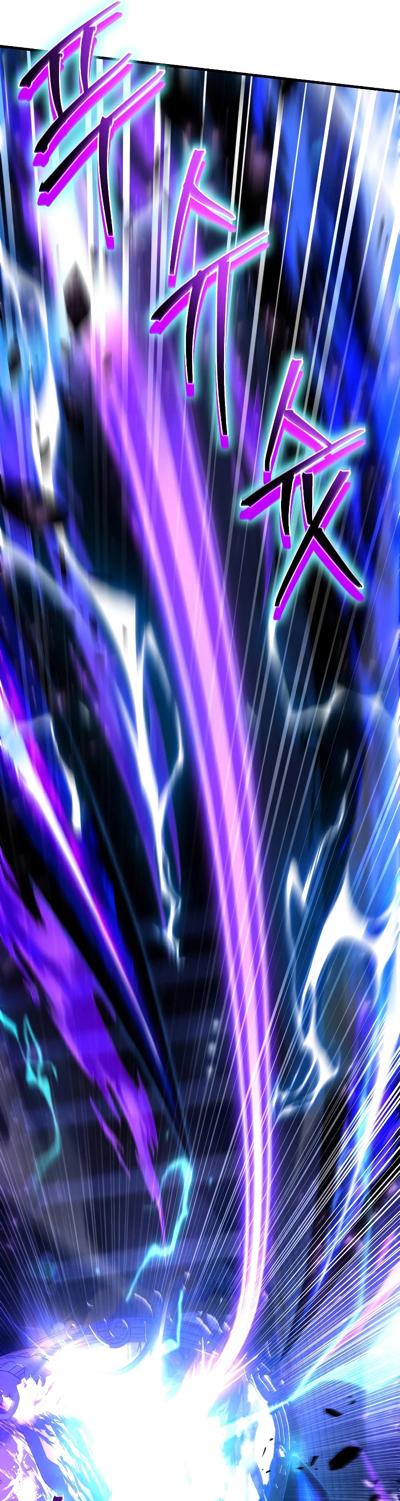 Return of the Legendary Spear Knight Chapter 121 page 34 - Chapter 121