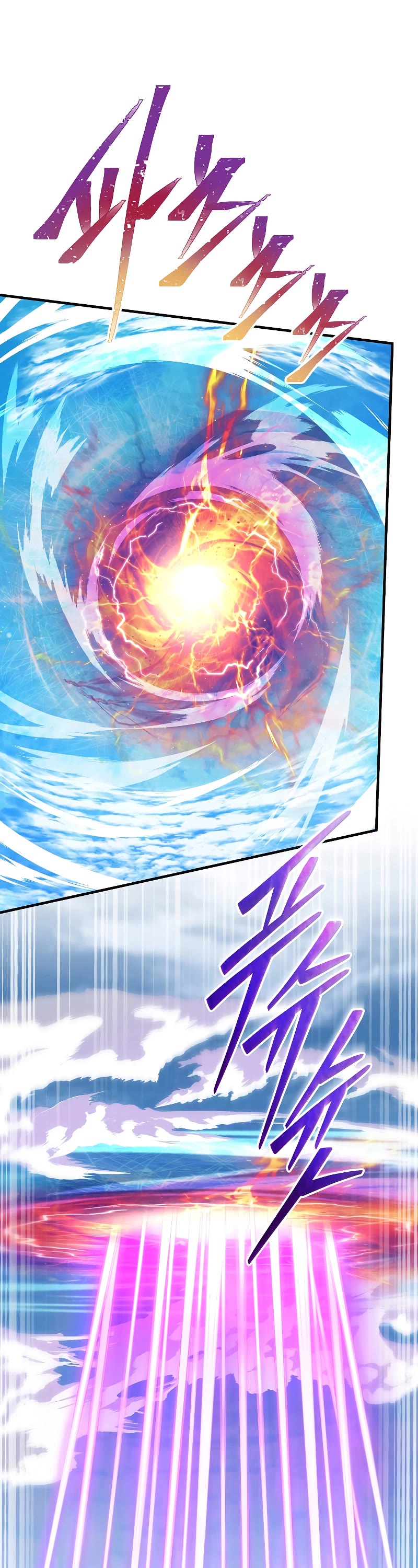 Return of the Legendary Spear Knight Chapter 121 page 40 - Chapter 121