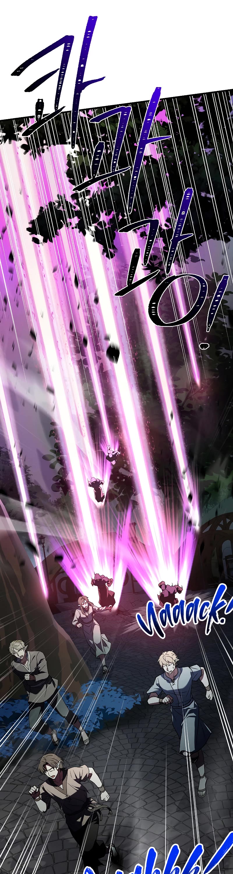 Return of the Legendary Spear Knight Chapter 121 page 46 - Chapter 121