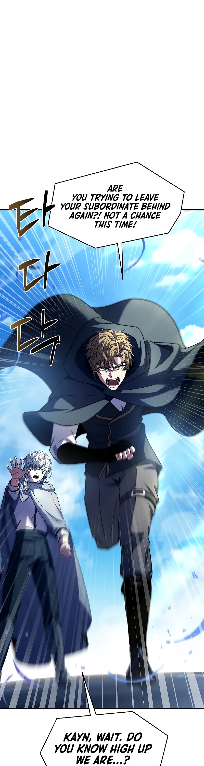 Return of the Legendary Spear Knight Chapter 122 page 15 - Chapter 122