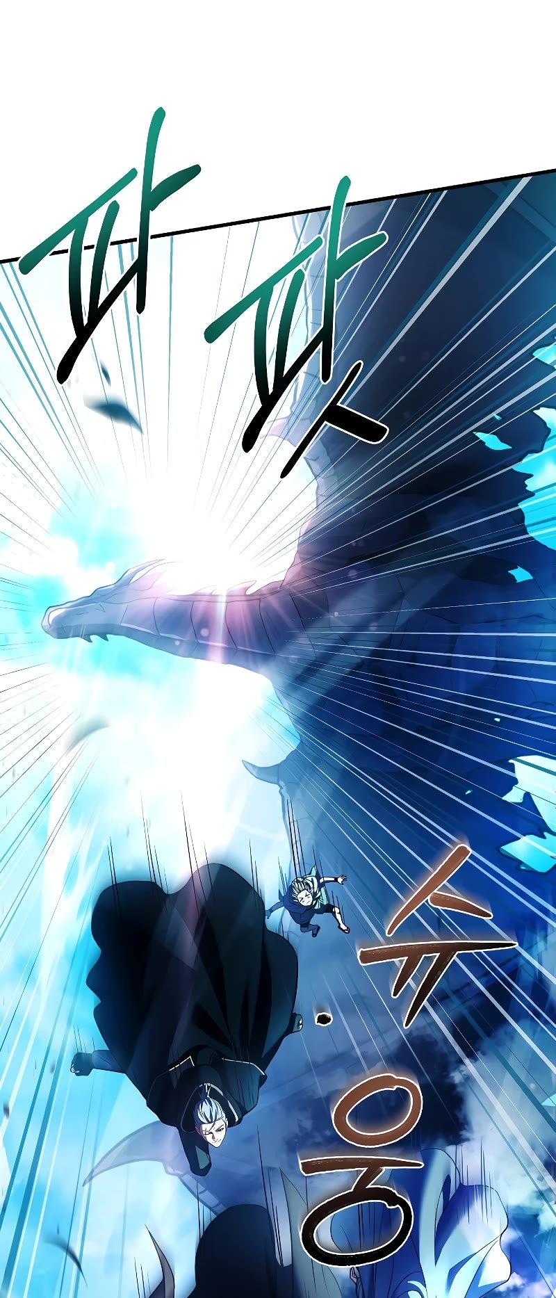 Return of the Legendary Spear Knight Chapter 122 page 18 - Chapter 122