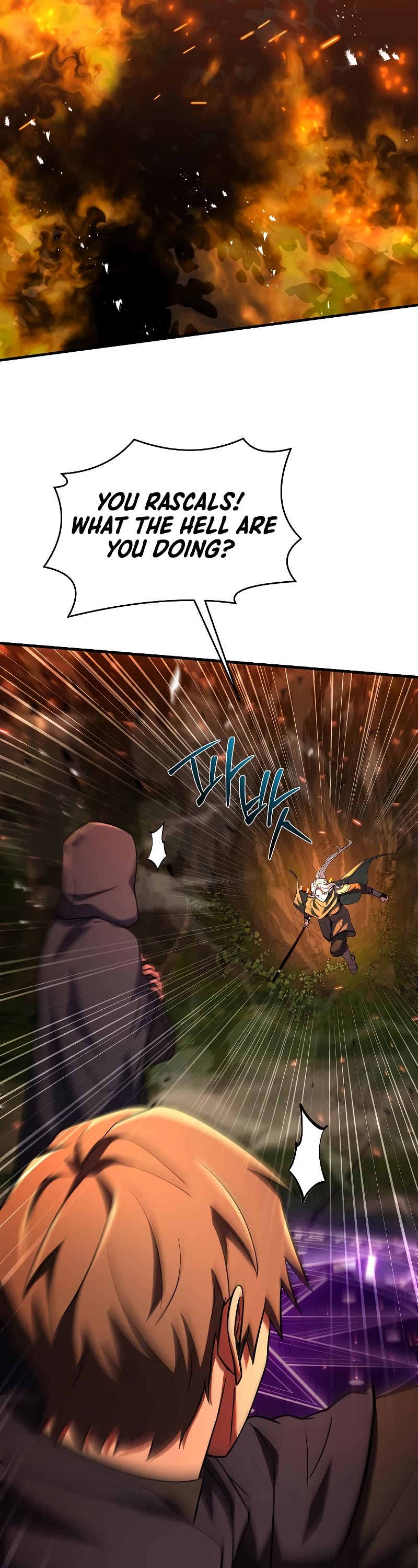 Return of the Legendary Spear Knight Chapter 122 page 26 - Chapter 122