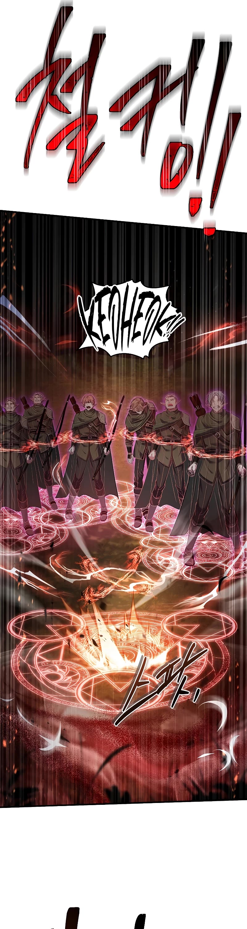 Return of the Legendary Spear Knight Chapter 122 page 53 - Chapter 122