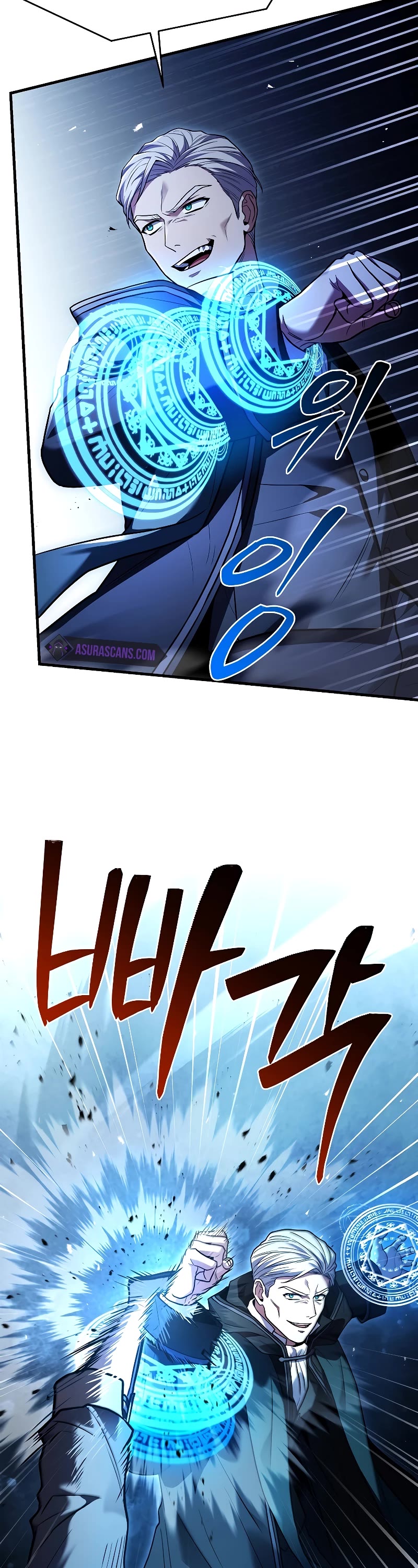 Return of the Legendary Spear Knight Chapter 122 page 55 - Chapter 122