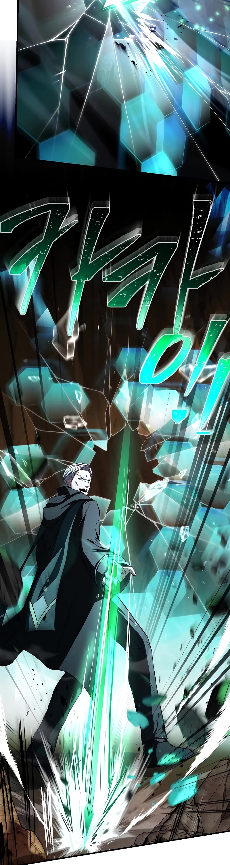Return of the Legendary Spear Knight Chapter 122 page 62 - Chapter 122