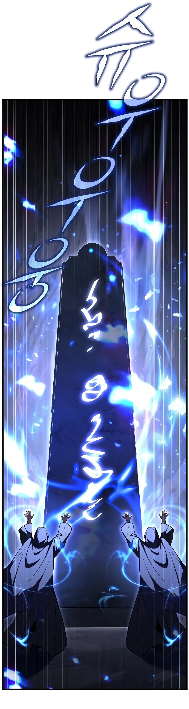 Return of the Legendary Spear Knight Chapter 123 page 24 - Chapter 123