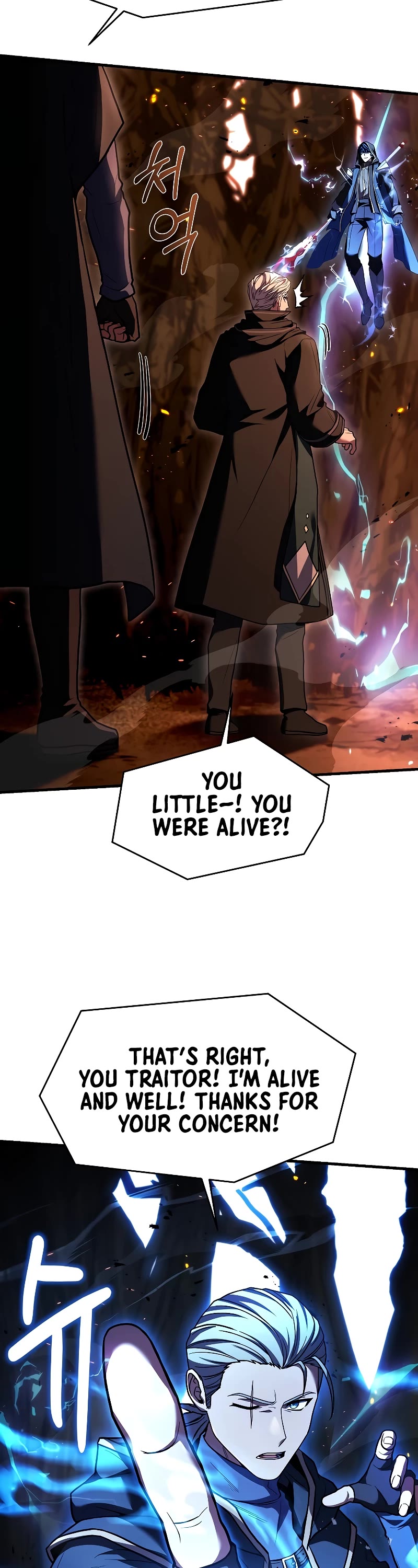 Return of the Legendary Spear Knight Chapter 123 page 33 - Chapter 123