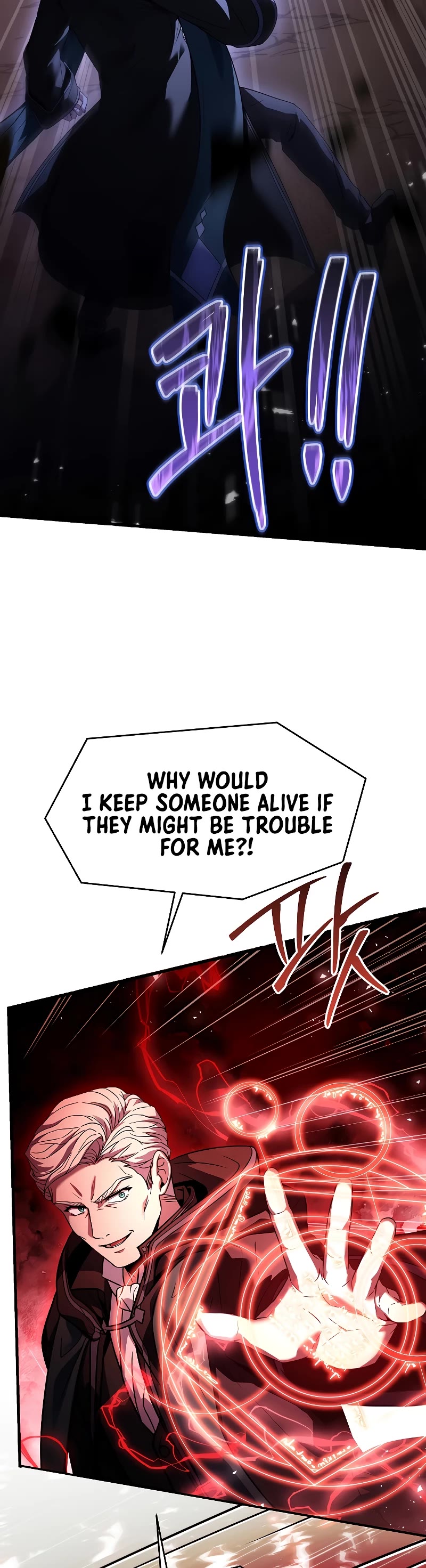 Return of the Legendary Spear Knight Chapter 123 page 39 - Chapter 123