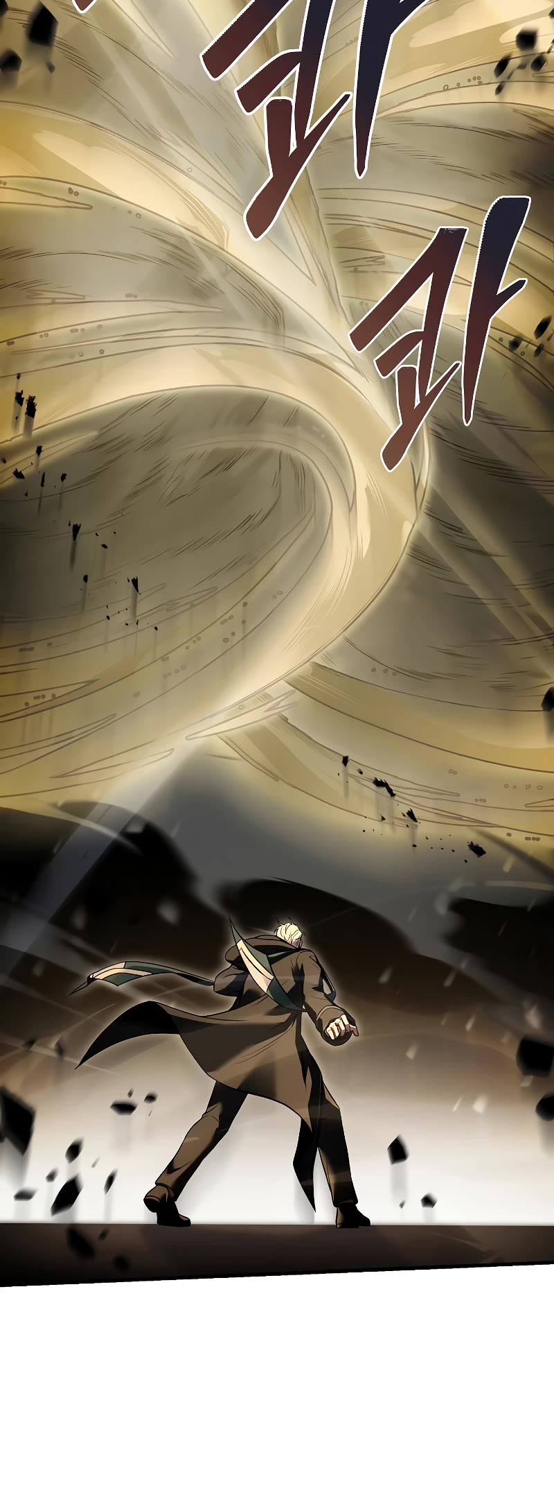 Return of the Legendary Spear Knight Chapter 123 page 58 - Chapter 123