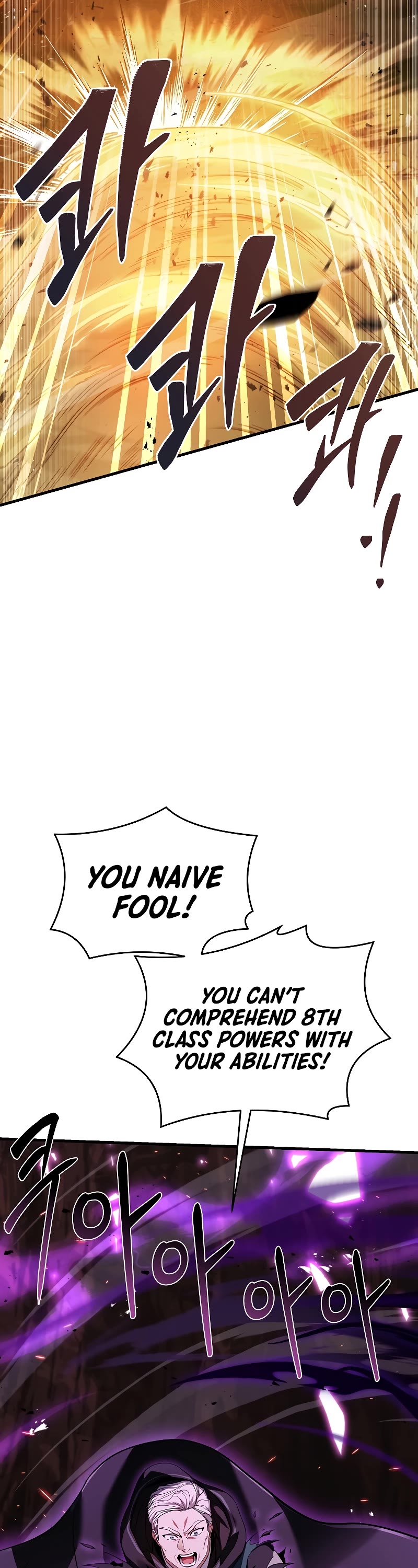 Return of the Legendary Spear Knight Chapter 123 page 60 - Chapter 123