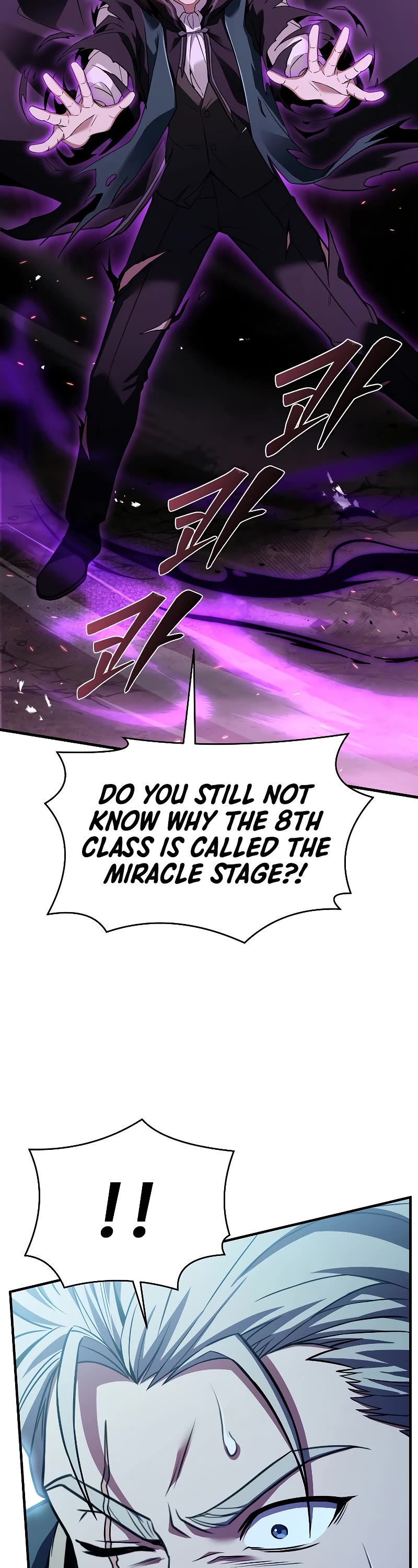 Return of the Legendary Spear Knight Chapter 123 page 61 - Chapter 123