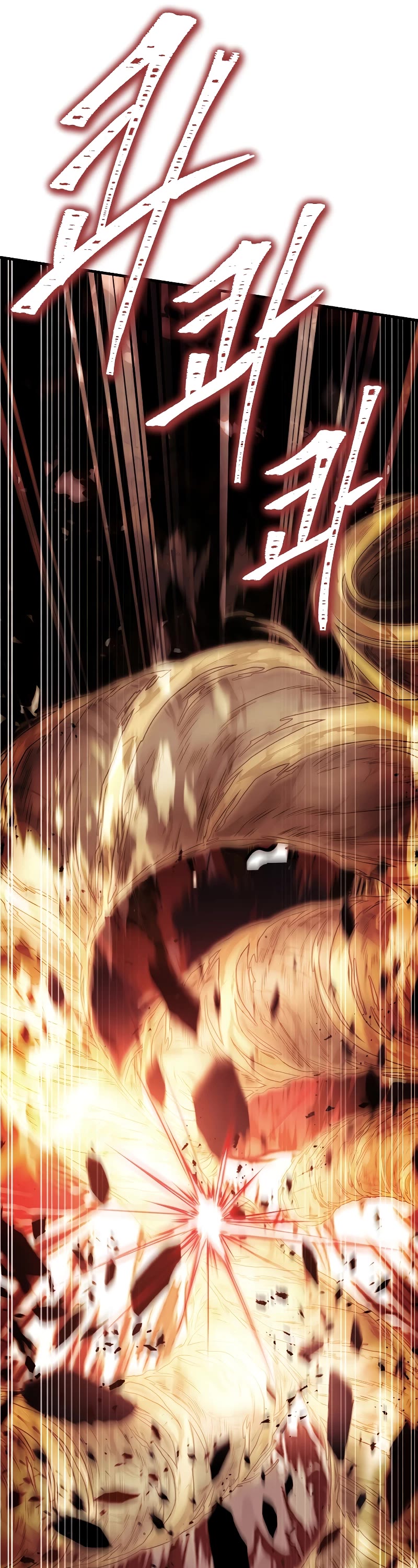 Return of the Legendary Spear Knight Chapter 123 page 68 - Chapter 123