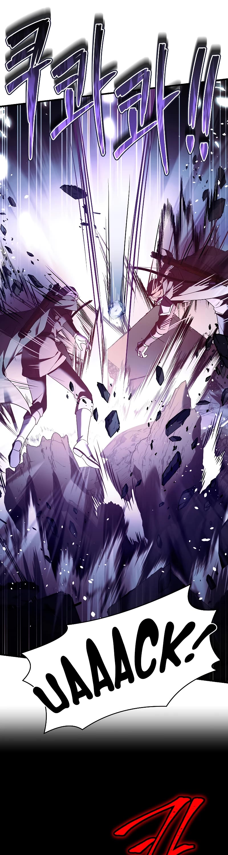 Return of the Legendary Spear Knight Chapter 123 page 73 - Chapter 123