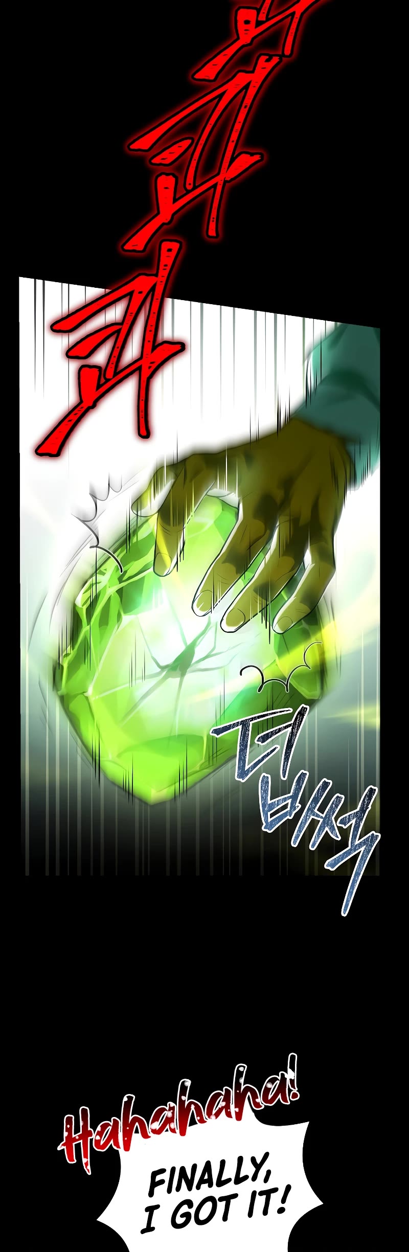 Return of the Legendary Spear Knight Chapter 123 page 74 - Chapter 123