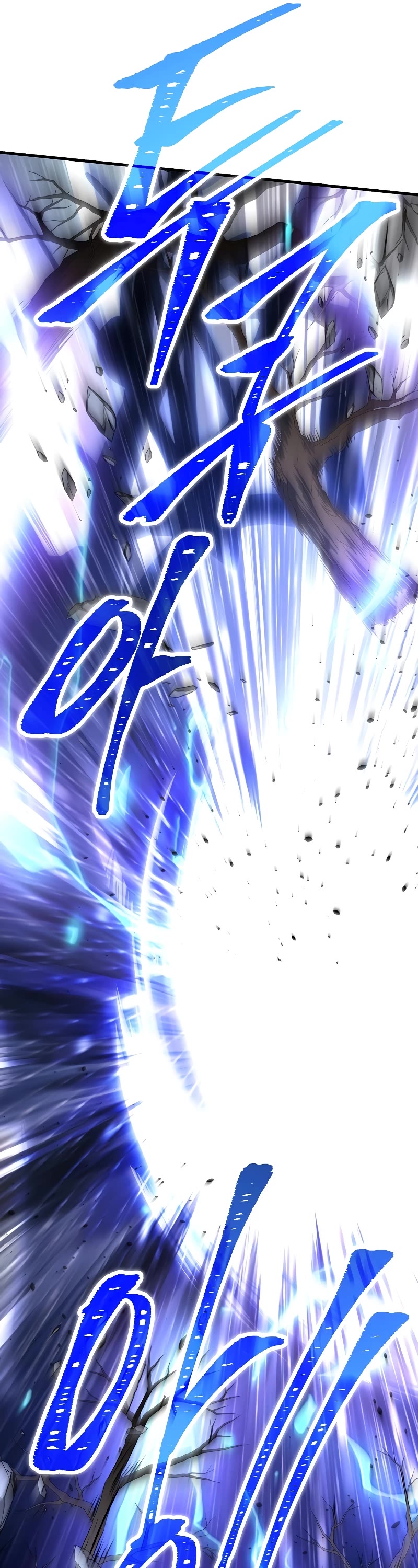 Return of the Legendary Spear Knight Chapter 123 page 86 - Chapter 123