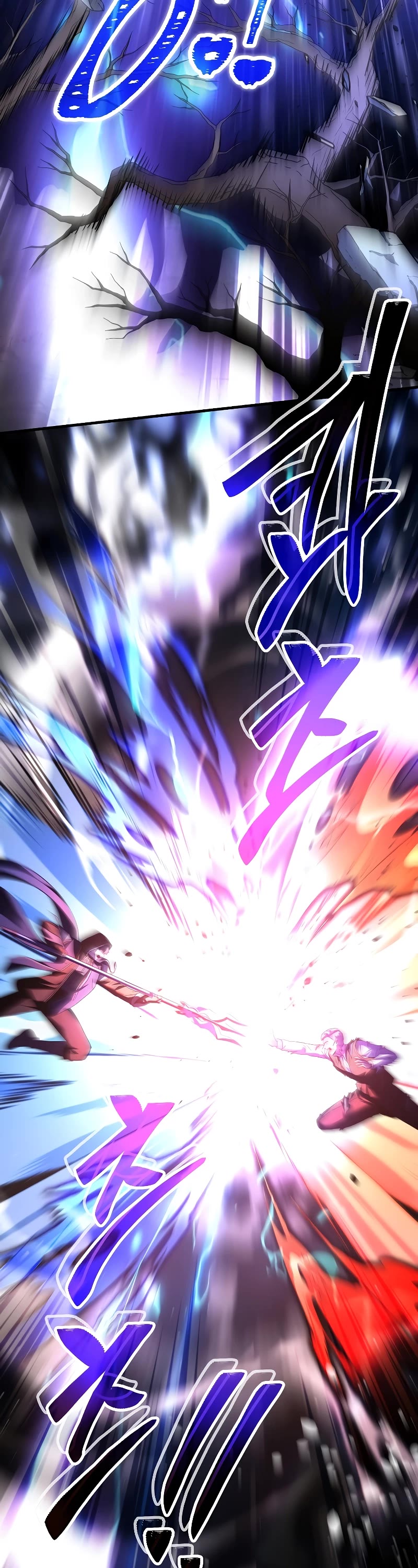Return of the Legendary Spear Knight Chapter 123 page 87 - Chapter 123