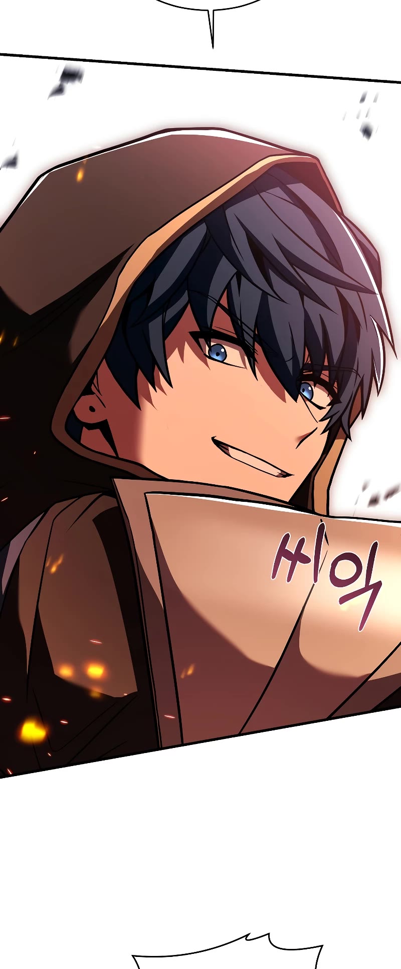 Return of the Legendary Spear Knight Chapter 123 page 9 - Chapter 123