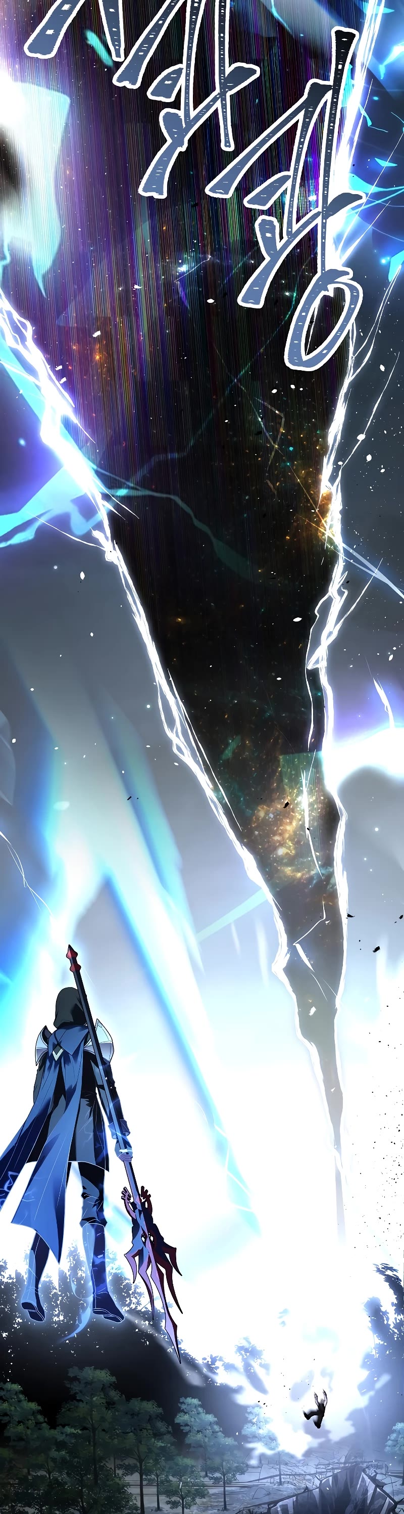 Return of the Legendary Spear Knight Chapter 123 page 99 - Chapter 123