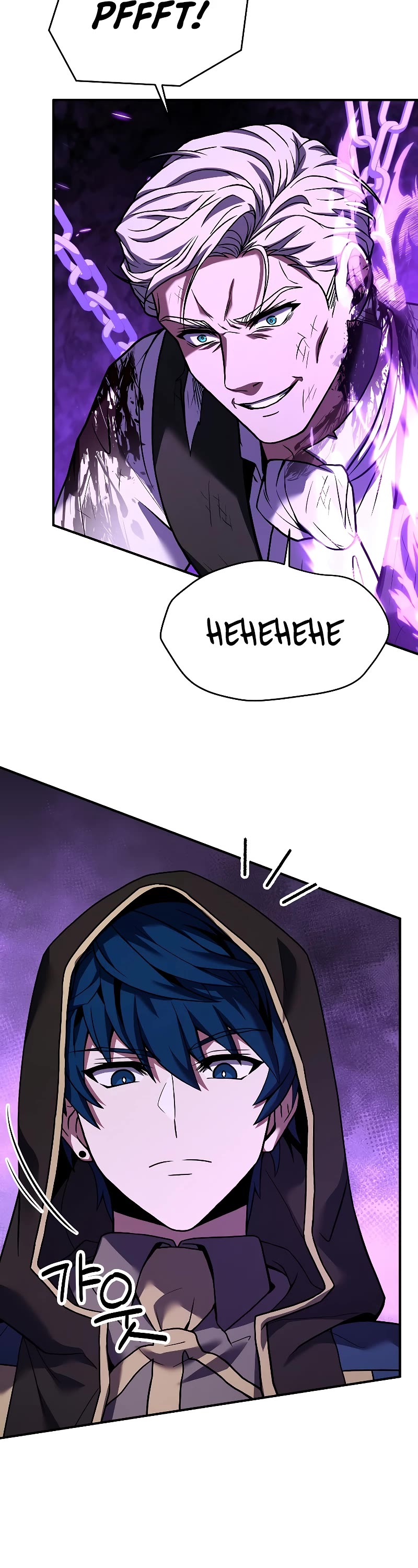 Return of the Legendary Spear Knight Chapter 124 page 19 - Chapter 124