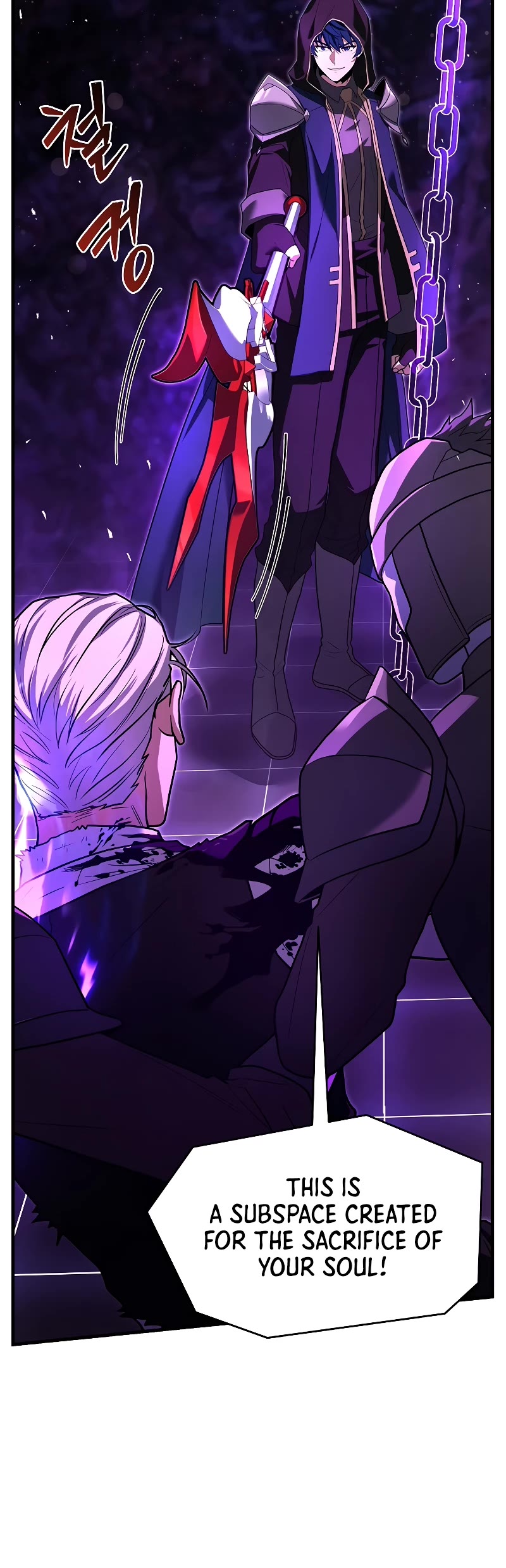 Return of the Legendary Spear Knight Chapter 124 page 37 - Chapter 124
