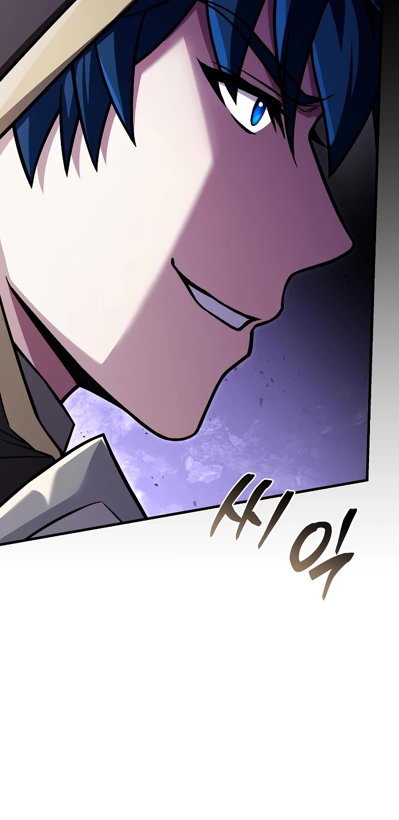 Return of the Legendary Spear Knight Chapter 124 page 42 - Chapter 124