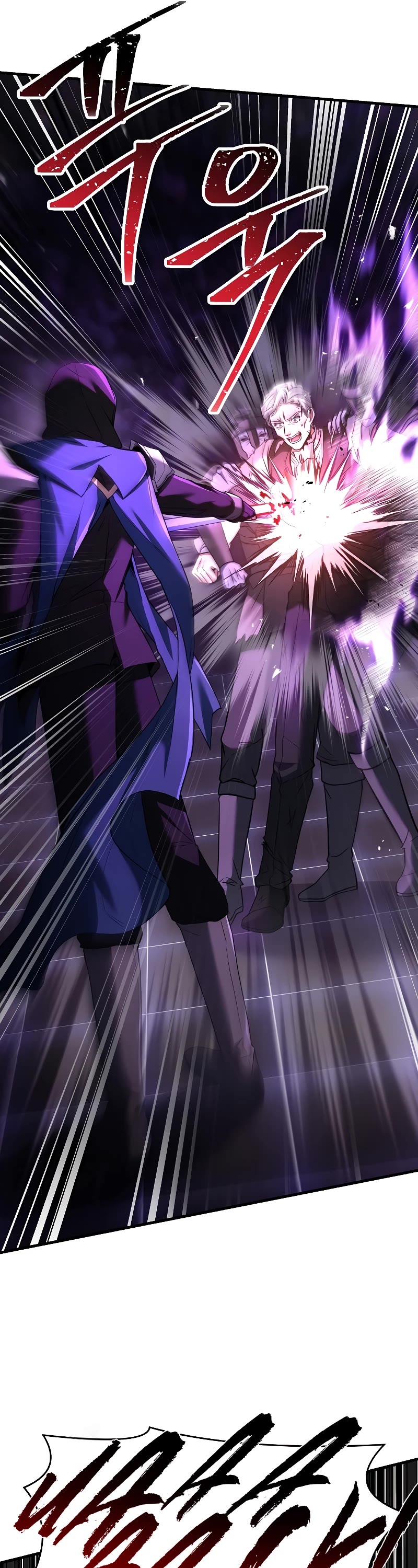Return of the Legendary Spear Knight Chapter 124 page 43 - Chapter 124