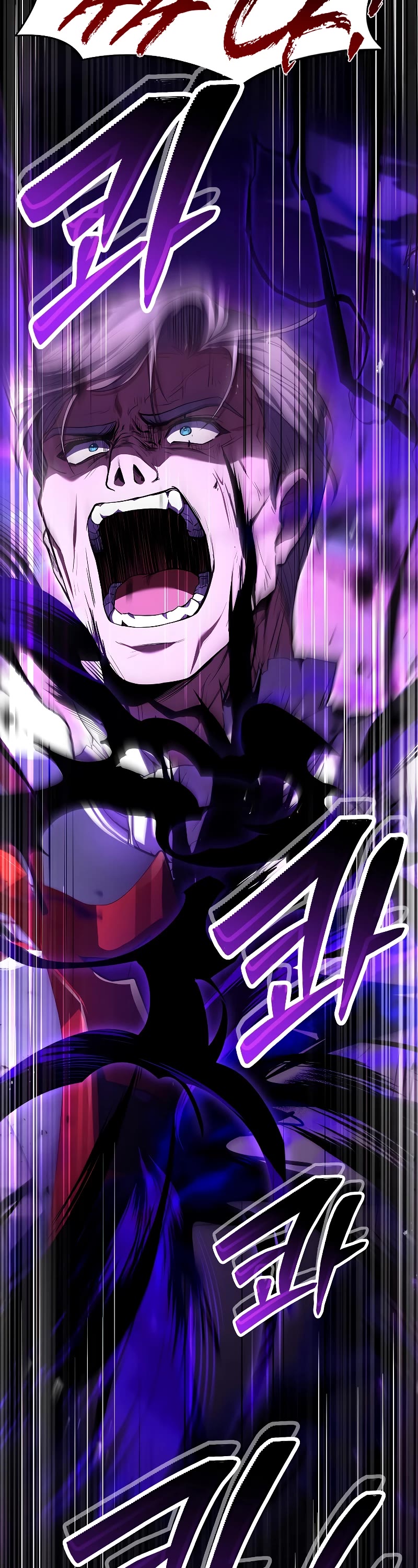 Return of the Legendary Spear Knight Chapter 124 page 44 - Chapter 124
