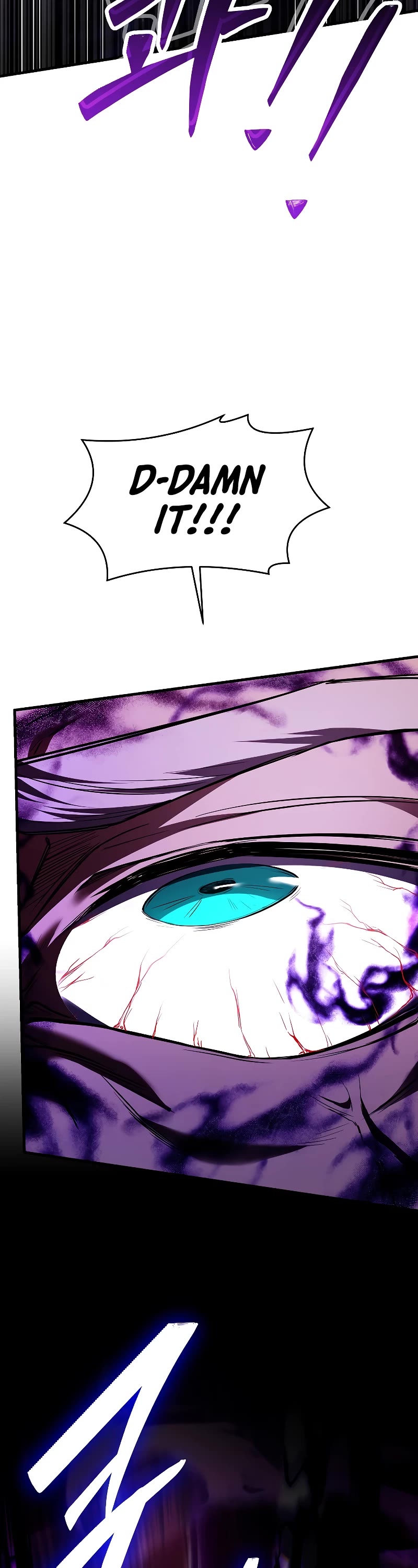 Return of the Legendary Spear Knight Chapter 124 page 45 - Chapter 124