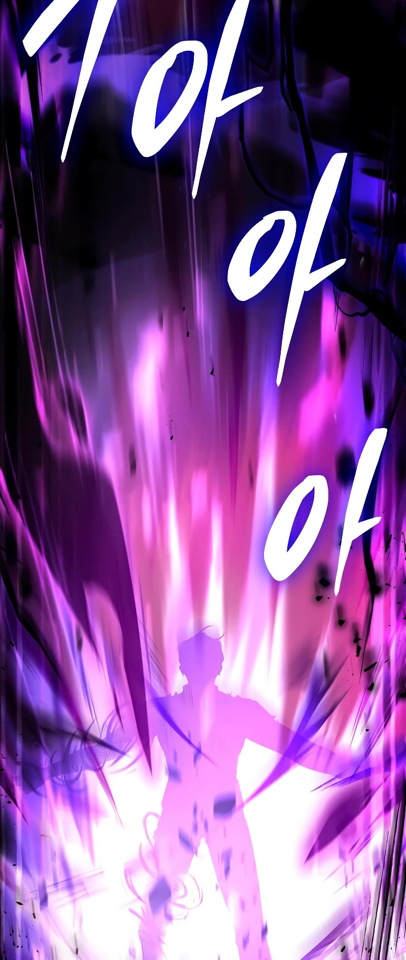 Return of the Legendary Spear Knight Chapter 124 page 46 - Chapter 124