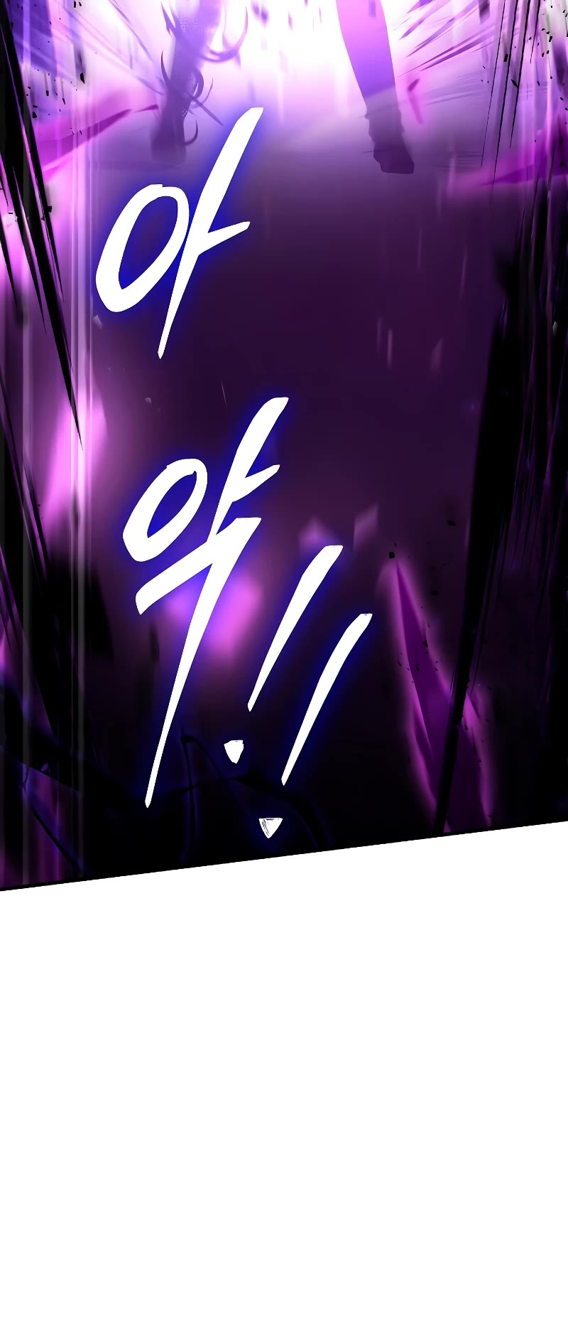Return of the Legendary Spear Knight Chapter 124 page 47 - Chapter 124