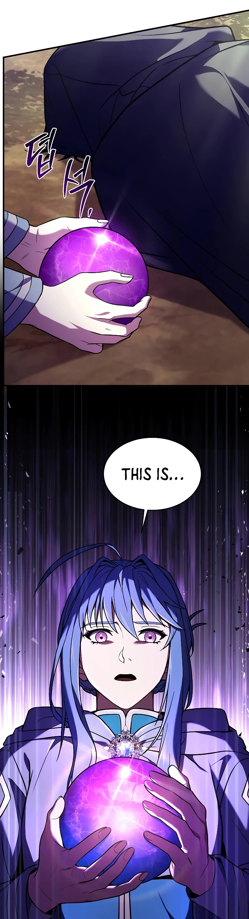 Return of the Legendary Spear Knight Chapter 124 page 54 - Chapter 124
