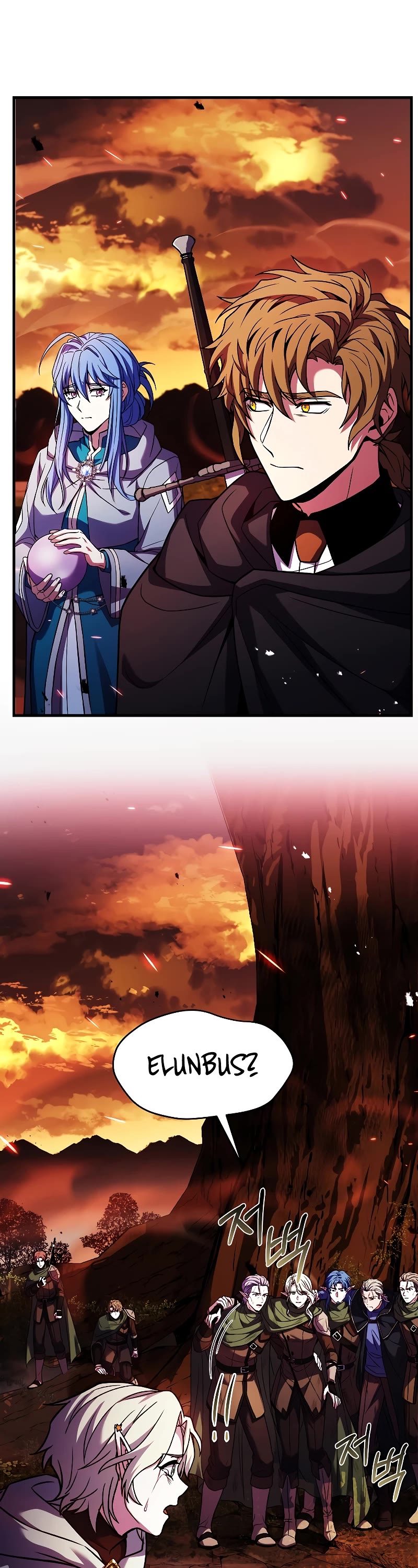 Return of the Legendary Spear Knight Chapter 124 page 57 - Chapter 124