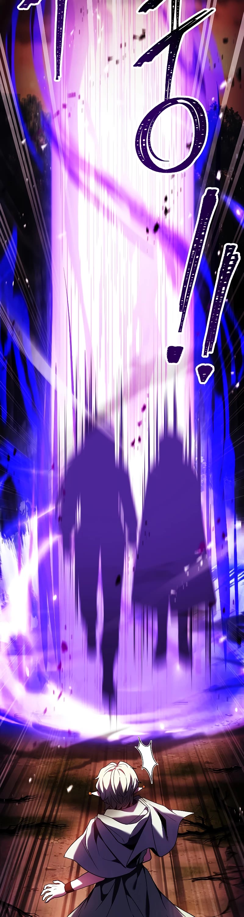 Return of the Legendary Spear Knight Chapter 124 page 66 - Chapter 124