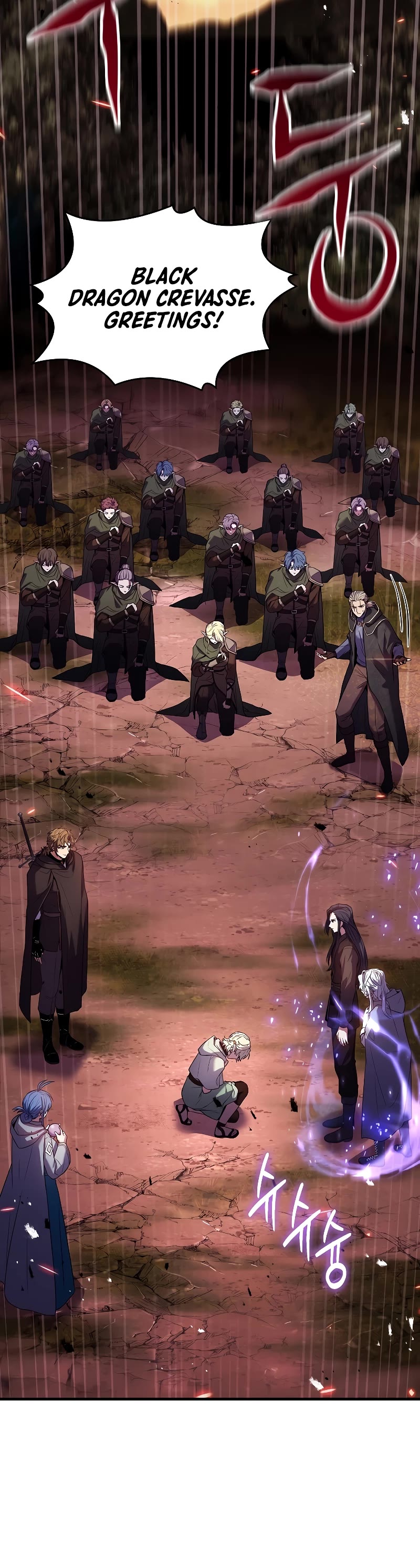Return of the Legendary Spear Knight Chapter 124 page 68 - Chapter 124