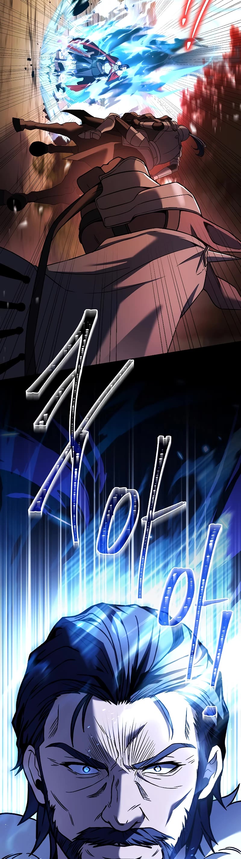Return of the Legendary Spear Knight Chapter 124 page 79 - Chapter 124