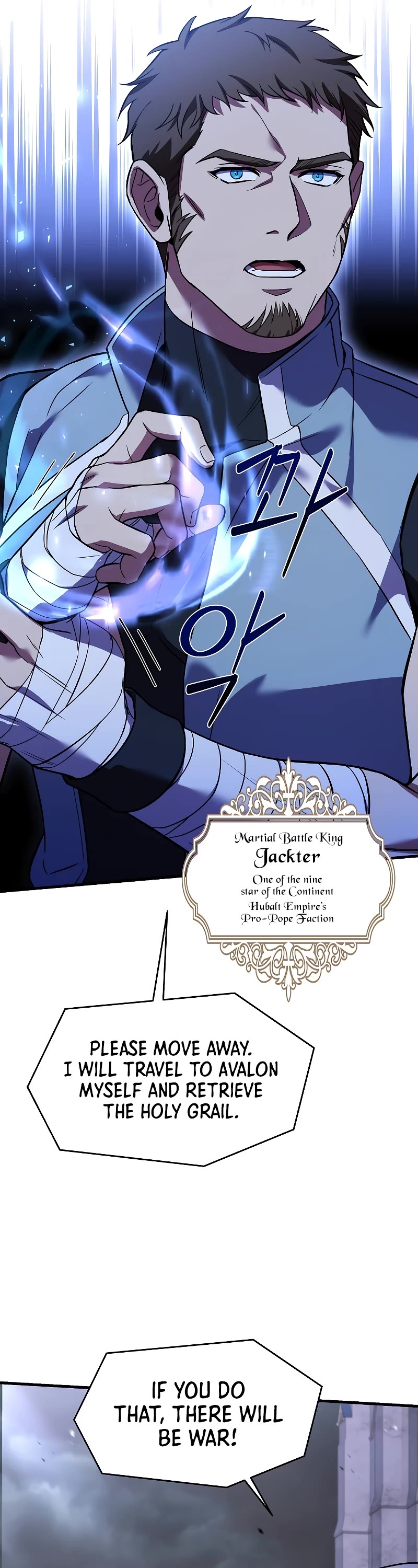 Return of the Legendary Spear Knight Chapter 125 page 12 - Chapter 125