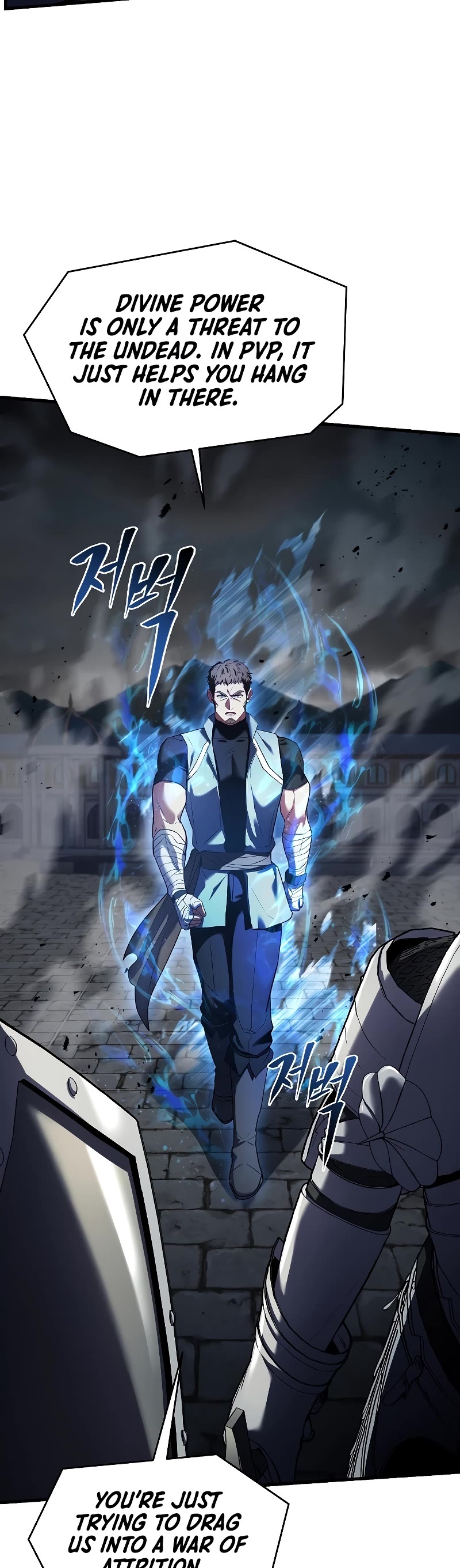 Return of the Legendary Spear Knight Chapter 125 page 24 - Chapter 125