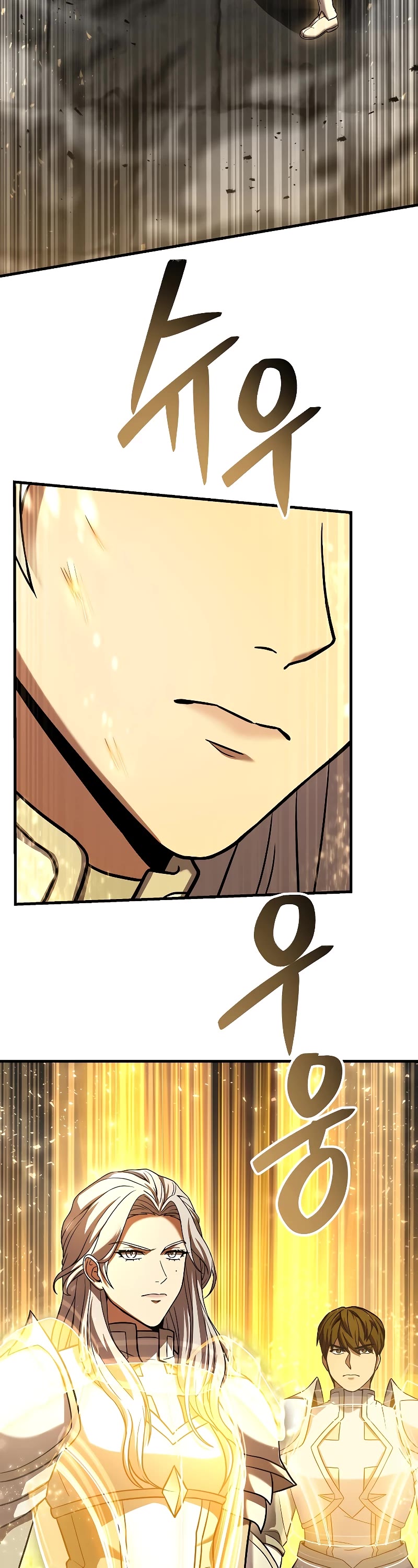 Return of the Legendary Spear Knight Chapter 125 page 35 - Chapter 125