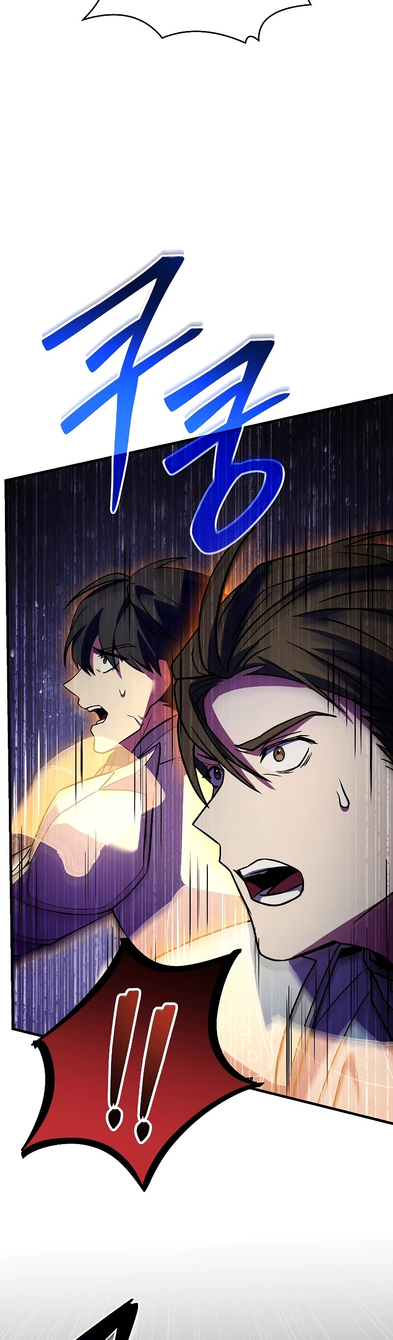 Return of the Legendary Spear Knight Chapter 125 page 42 - Chapter 125