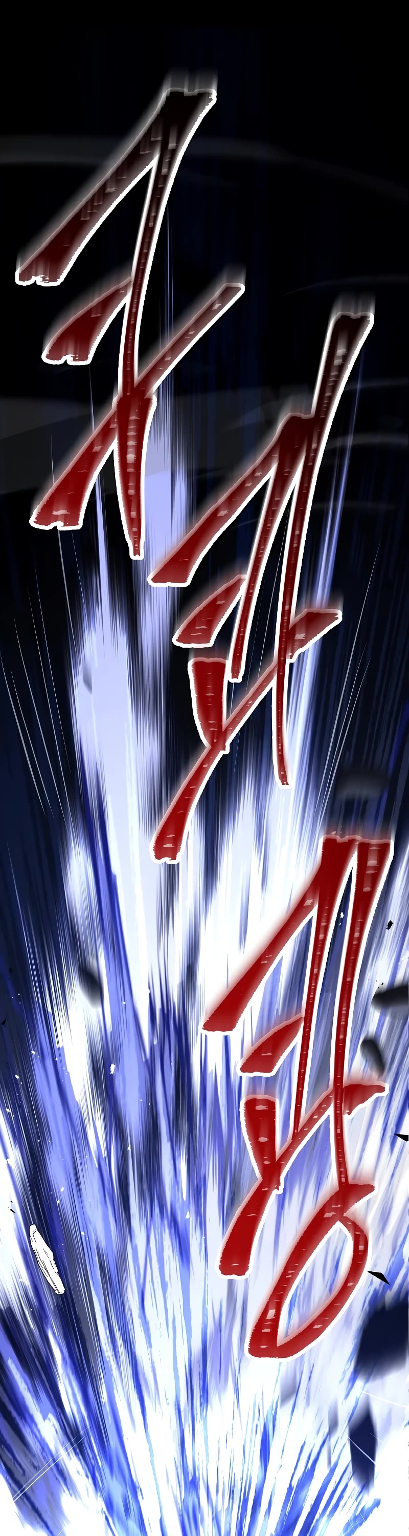 Return of the Legendary Spear Knight Chapter 125 page 44 - Chapter 125