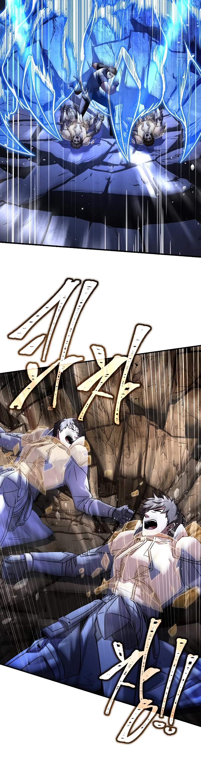 Return of the Legendary Spear Knight Chapter 125 page 46 - Chapter 125