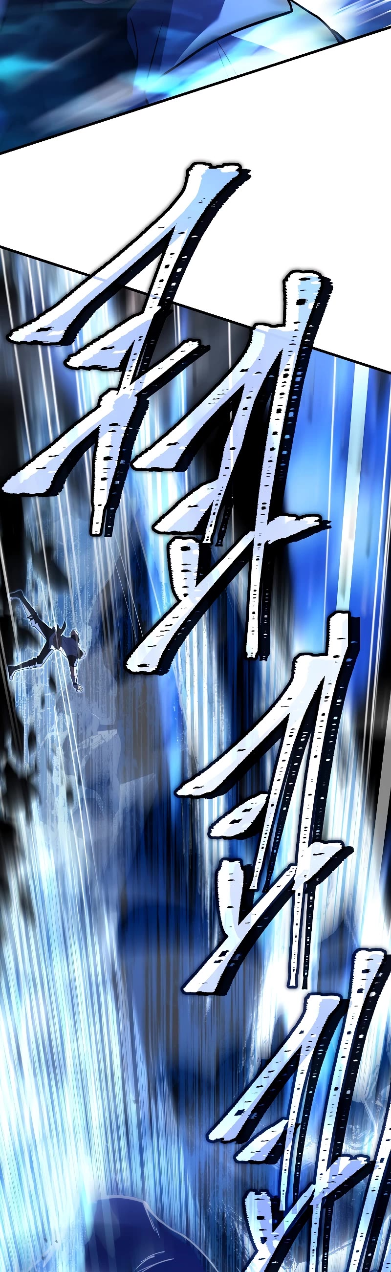 Return of the Legendary Spear Knight Chapter 125 page 52 - Chapter 125