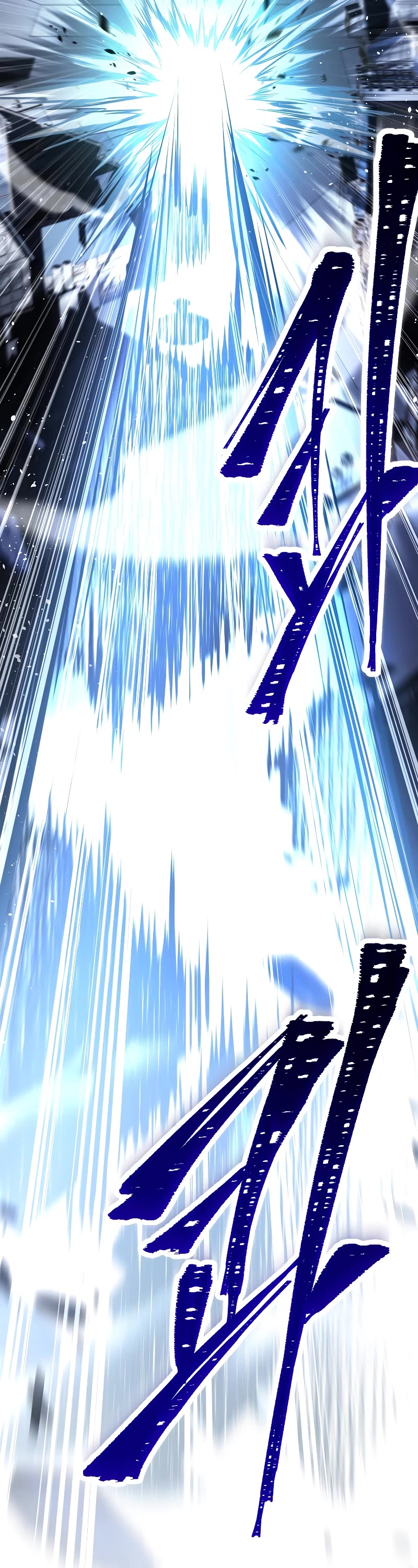 Return of the Legendary Spear Knight Chapter 125 page 55 - Chapter 125