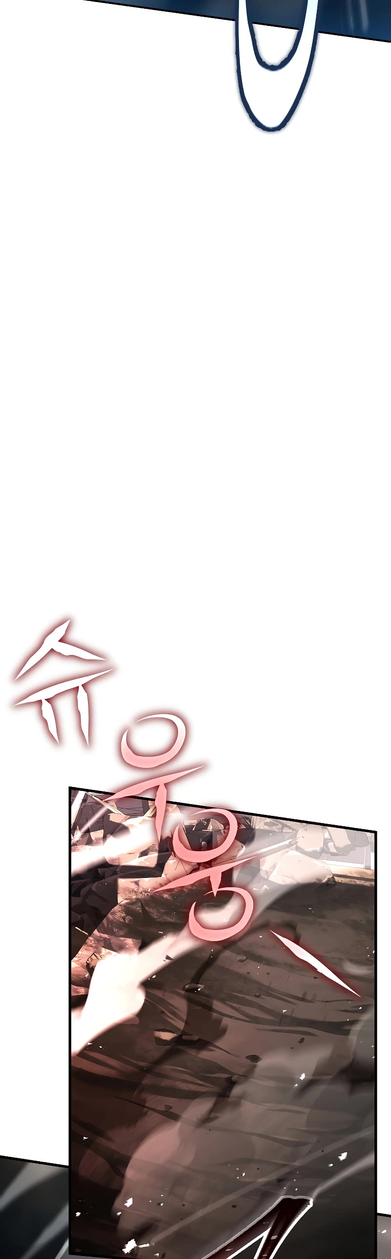 Return of the Legendary Spear Knight Chapter 125 page 57 - Chapter 125