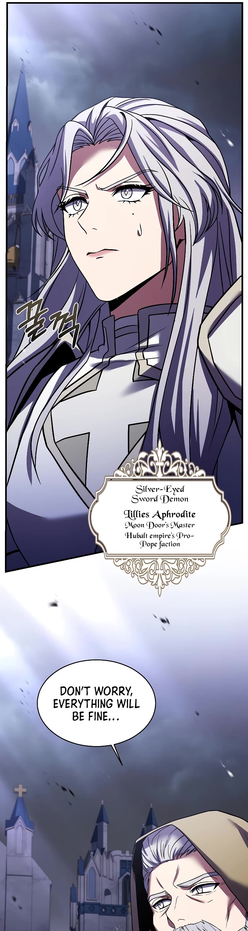 Return of the Legendary Spear Knight Chapter 125 page 7 - Chapter 125