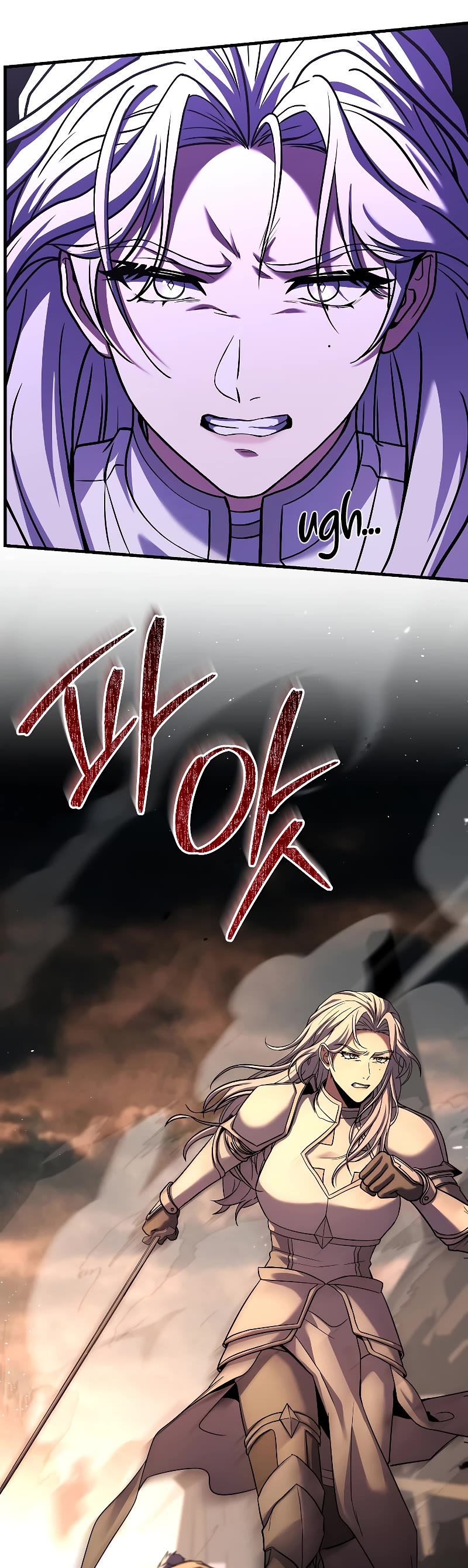 Return of the Legendary Spear Knight Chapter 125 page 72 - Chapter 125