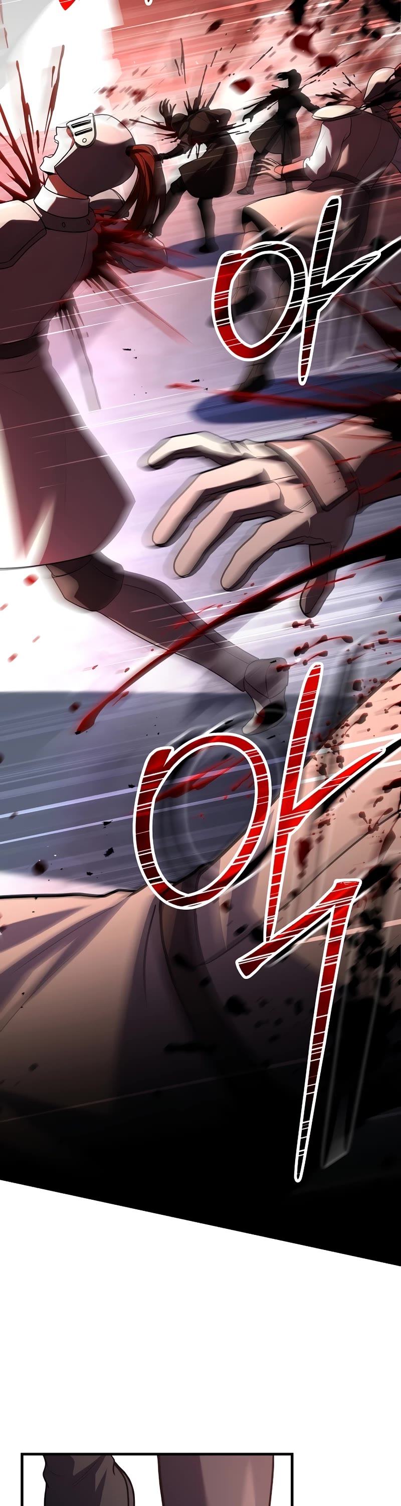 Return of the Legendary Spear Knight Chapter 126 page 12 - Chapter 126